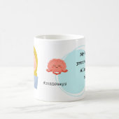 Mug #ManoSays - Witty Line on AI Use - (Centre)