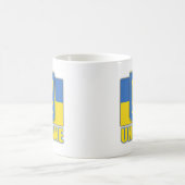 Mug Manteau de l'Ukraine des bras (Centre)