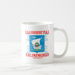 Mug Manteau de ville de Kaliningrad des bras