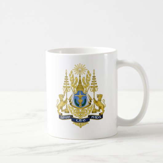 Mug Manteau du Cambodge des bras (Droite)