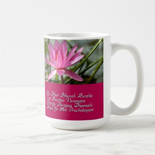 Mug Mantra de Gayatri (Droite)