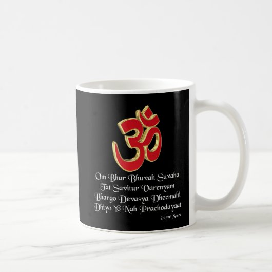 Mug Mantra de Gayatri (Droite)