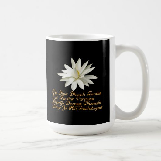 Mug Mantra de Gayatri (Droite)