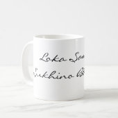 Mug Mantra für den Weltfrieden (Devant gauche)