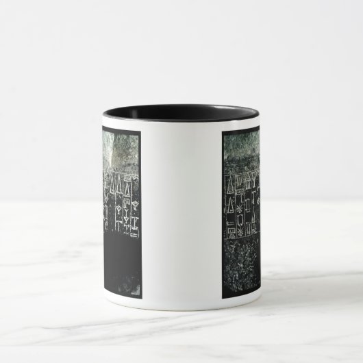 Mug Manuscrit cunéiforme (Centre)