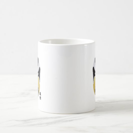 Mug Maquillage d'opéra de Pékin (Centre)