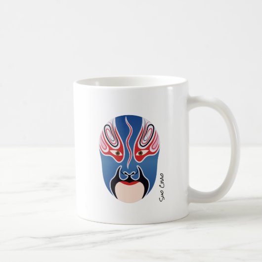Mug Maquillage d'opéra de Pékin (Droite)