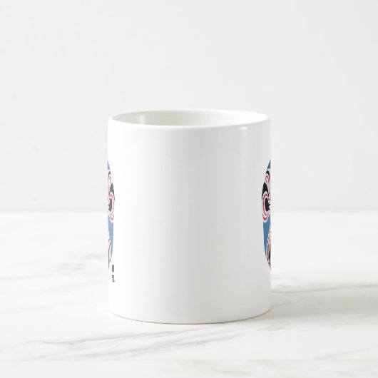Mug Maquillage d'opéra de Pékin (Centre)