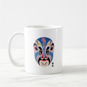 Mug Maquillage d'opéra de Pékin (Gauche)