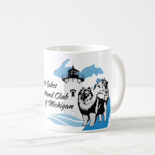 Mug Marchandises de GLKCM (Devant droit)
