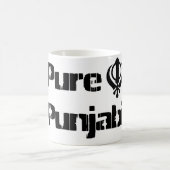 Mug Marchandises sikhes de conception de Khanda Khalsa (Centre)
