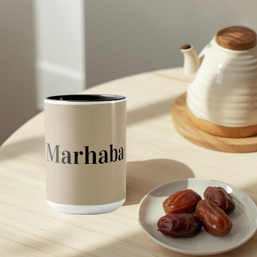 Mug Marhaba  - simple   Arabic greeting