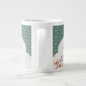 Mug Mariage Arabesque Élégant | Sarcelle Profond & (Dos)