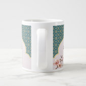 Mug Mariage Arabesque Élégant – Sarcelle Profond & (Dos)