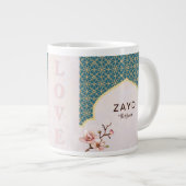 Mug Mariage Arabesque Élégant – Sarcelle Profond & (Devant droit)