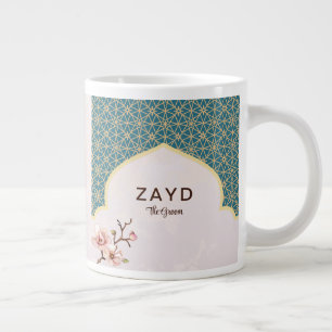 Mug Mariage Arabesque Élégant – Sarcelle Profond &