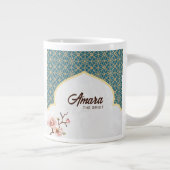 Mug Mariage Arabesque Élégant | Sarcelle Profond e (Droite)