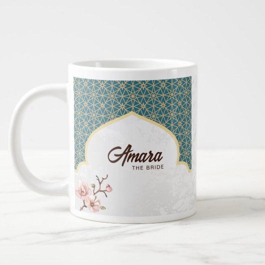 Mug Mariage Arabesque Élégant | Sarcelle Profond e (Gauche)