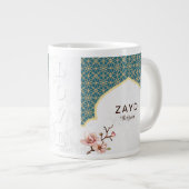 Mug Mariage Arabesque Élégant | Sarcelle Profond e (Devant droit)