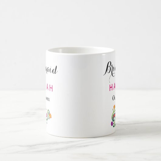 Mug Mariage de script de typographie moderne de Brides (Centre)