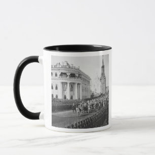 Mug Mariage de tsar Nicholas (1868-1918) à Alexandra