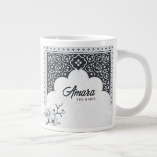 Mug Mariage Élégant Arabesque Noir & Blanc