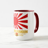 Mug Marine impériale japonaise (Devant droit)
