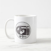 Mug Mario Bullet Bill Distressed Kanji Logo (Gauche)
