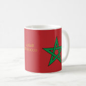 Mug Maroc - Drapeau marocain (Devant droit)