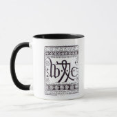 Mug Marque de l'impression de William Caxton (Gauche)