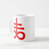 MUG MARQUE DU DIABLE (Devant gauche)