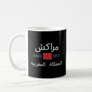 Mug Marrakech Maroc Coordonnées marocaines