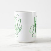 Mug Marshall Field en v3 (Centre)