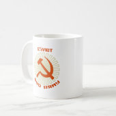 Mug Marteau et faucille soviétiques 2 d'armée rouge (Devant gauche)