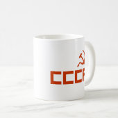 Mug Marteau rouge CCCP et faucille (Devant droit)