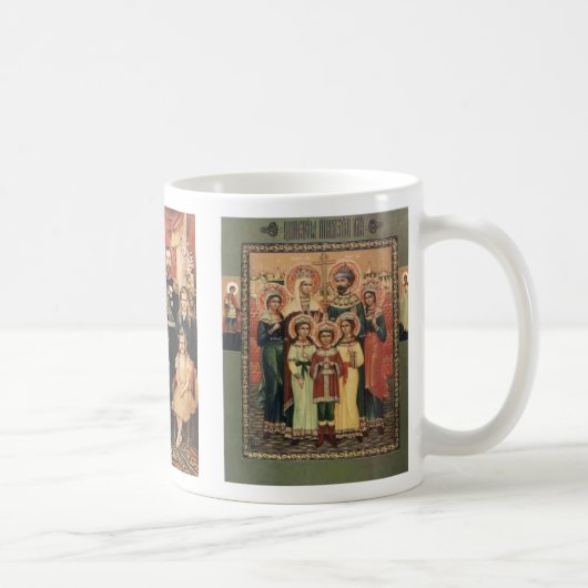 Mug Martyres royaux saints (Droite)