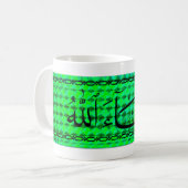 Mug mashallah (Devant gauche)