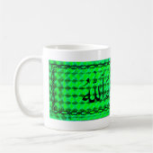 Mug mashallah (Gauche)