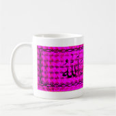 Mug mashallah (Gauche)