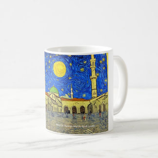 Mug Masjid al-Nabawi, Médina, Arabie Saoudite sur une