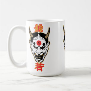 Mug Masque de démon Hannya Design de T-Shirt japonai