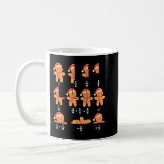 Mug Math Christmas Gingerpain Mathématique Enseignant 