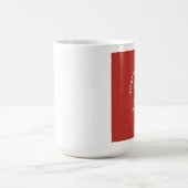 Mug matin (Centre)
