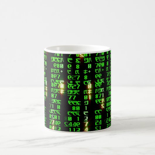Mug Matrice de code (Centre)