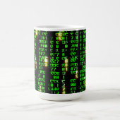 Mug Matrice de code (Centre)