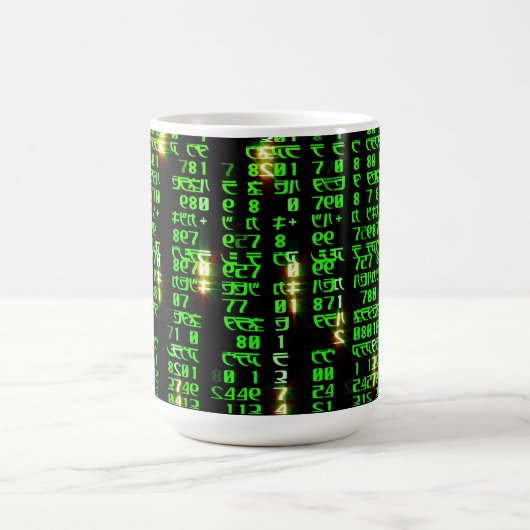 Mug Matrice de code (Centre)