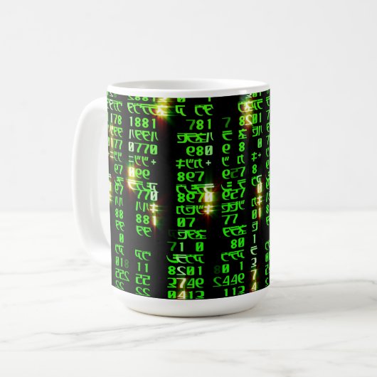 Mug Matrice de code (Devant gauche)