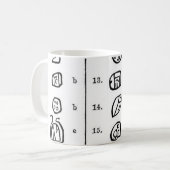 Mug Maya Alphabet (Devant gauche)