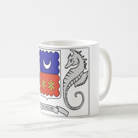 Mug Mayotte - Drapeau - (Devant droit)