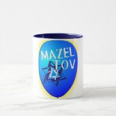 Mug Mazal Tov (Centre)